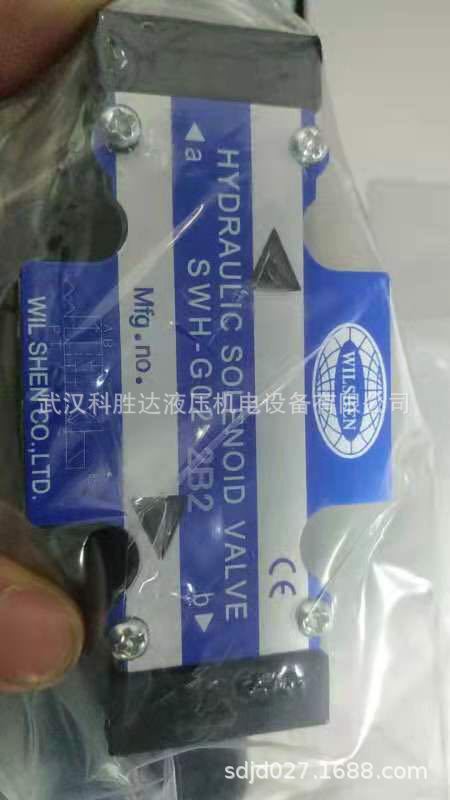台湾WILSHEN CO.,LTD.电磁换向阀WILSHEN电磁阀SWH-G02-B2-A2-10