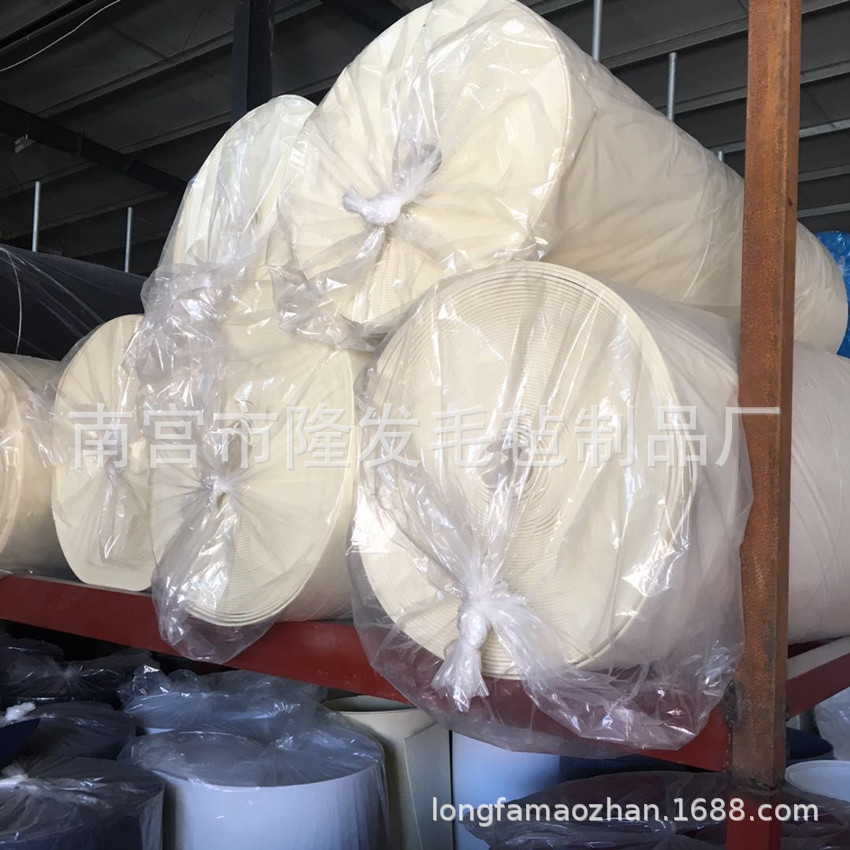 供应鞋材鞋面羊毛毡布 毛毯布 毛毡布服装商标绣花玩具用不织布