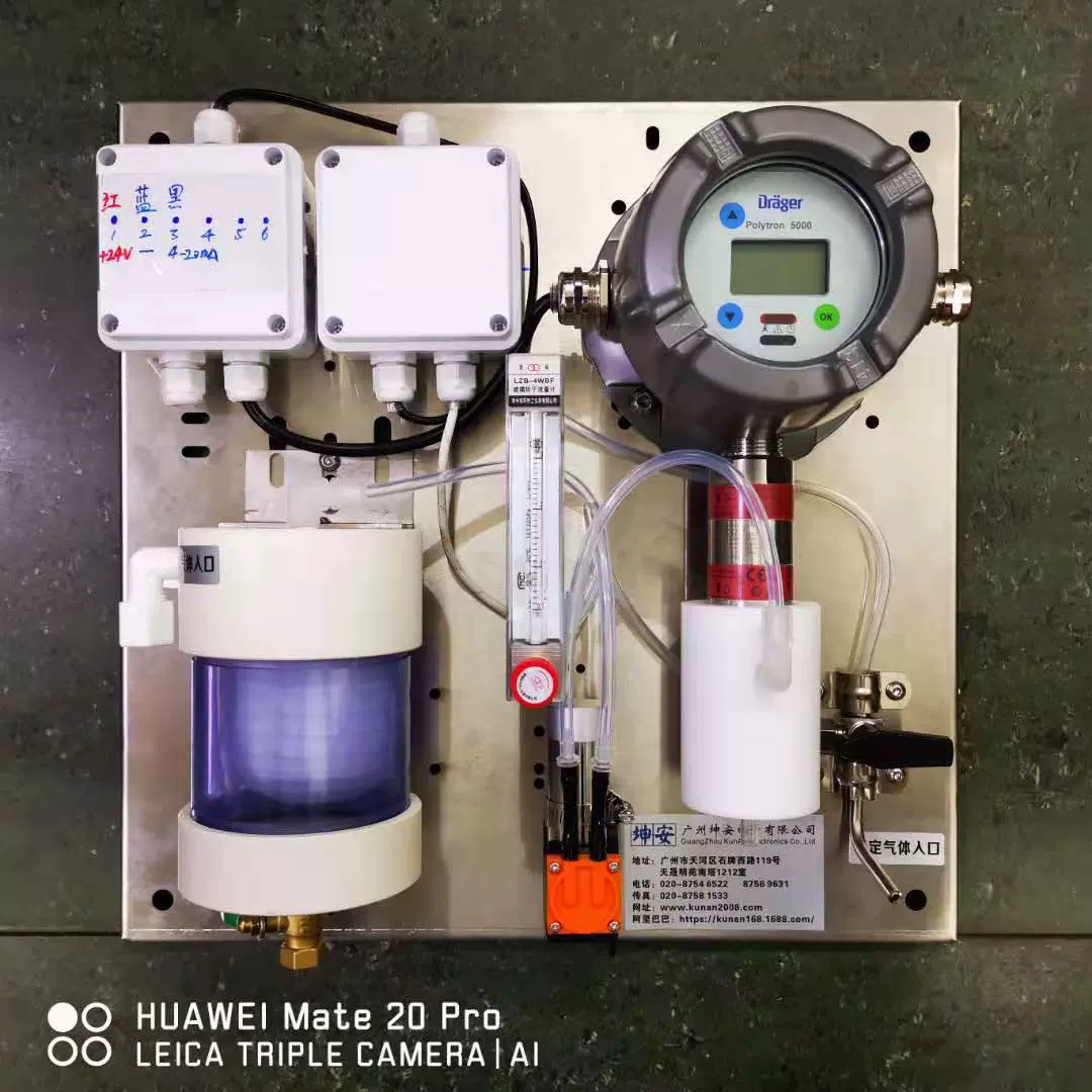 德国德尔格Drager Polytron 5310固定式红外IR可燃性气体检测仪