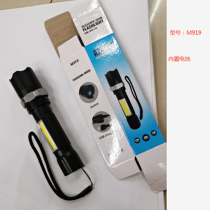 微信图片_20190903145527