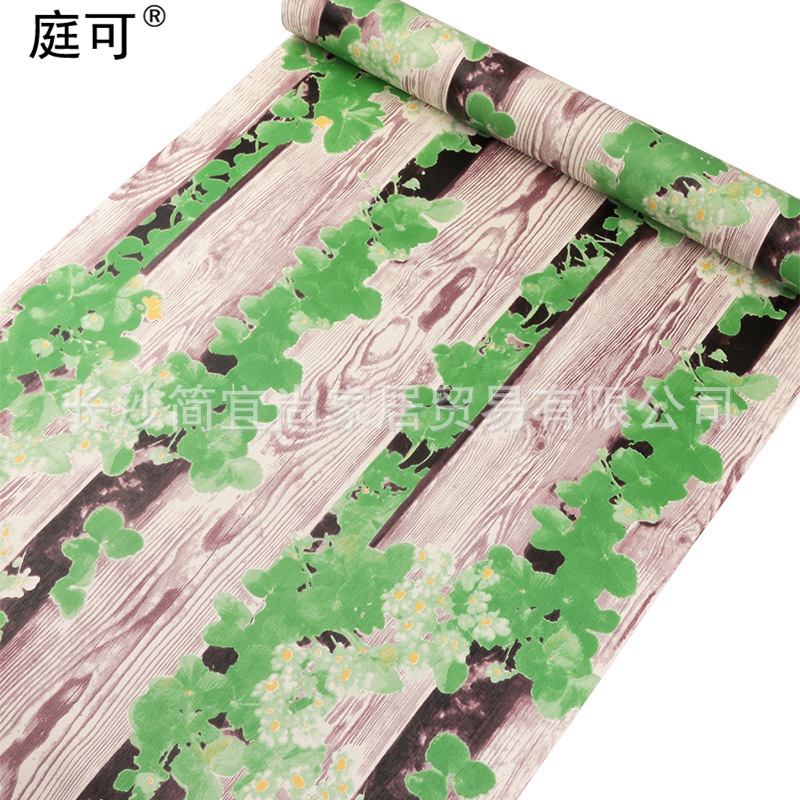 9327 Green rattan wood grain bedroom Living room walls 3d three-dimensional Self-adhesive wallpaper Wood stripe college student wallpaper