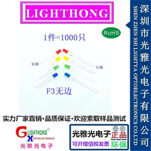 3mmo߅tlt_ f3tlto߅ oñؼt