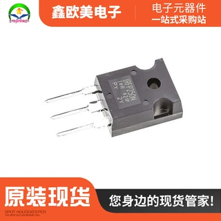 主营IR IRFP250NPBF原装正品IRFP250 MOS场效应管 电子元器件