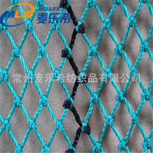 PE����ϩ���|�����нY�O�W �o�Y�O�W ��ȶ��� ���ږ|�ρ��Ј�