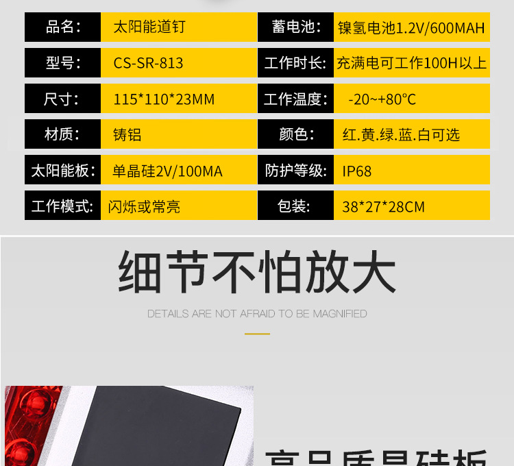 详情_07.jpg