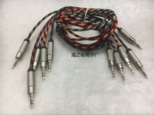 ��ɫ3.5�����������l�� �����^3.5mm������ AUX܇�d���l�� �S��