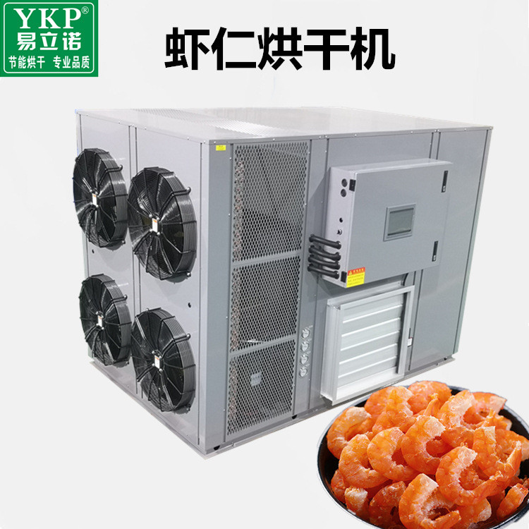 Ϻ���ȱú�ɻ� Ϻ�׺�ɻ� ˮ���������ȱø����豸 Դͷ����