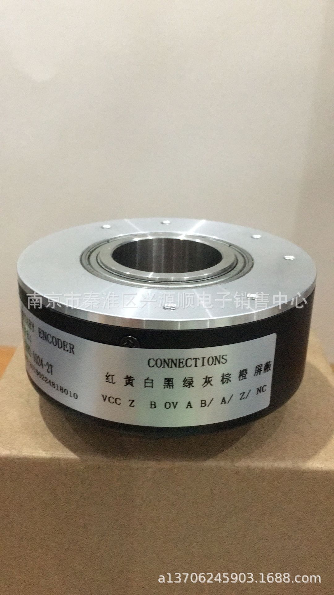 SBH-1024-2T  2022编码器