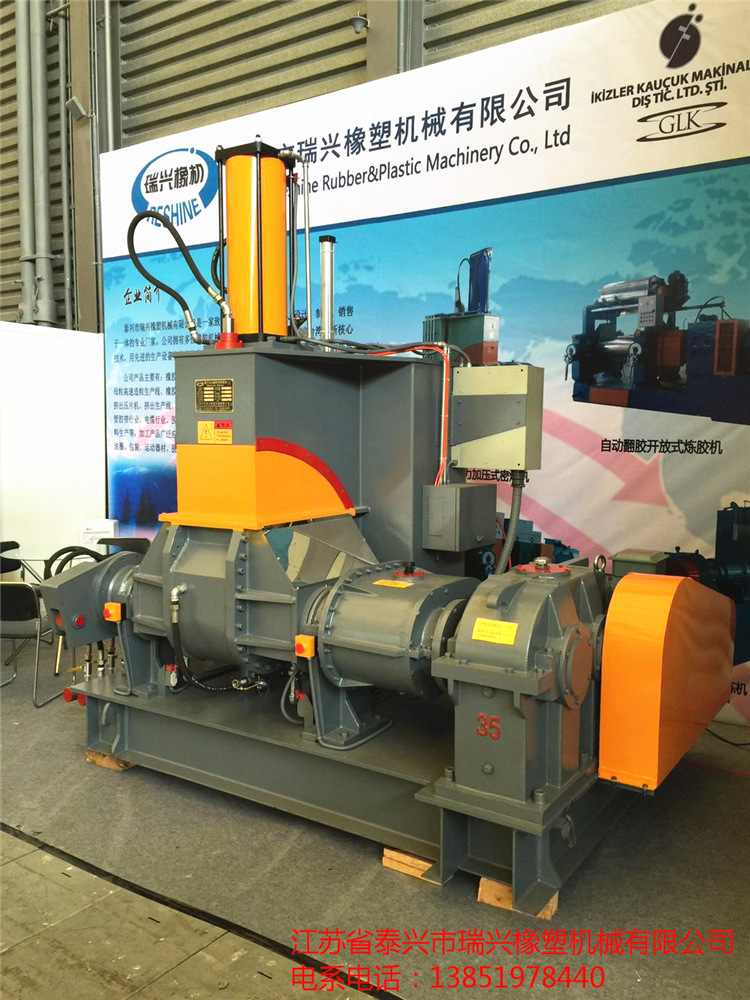 微信圖片_20190128104934