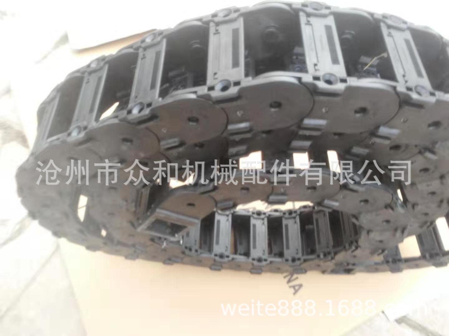 德国Ekd gelenkrohr拖链工程塑料拖链、PKK320.321.325.328.拖链