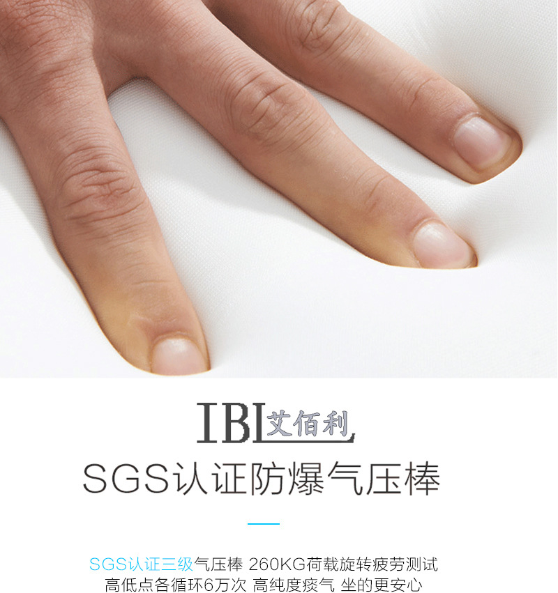 廣東辦公家具伊姆斯電腦皮椅廠家順德家具