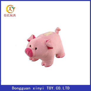 ��ë�q��ɫС�i���X�޶��� �ɴ̽�logo��Ф��������ƷӲ���ռ{��