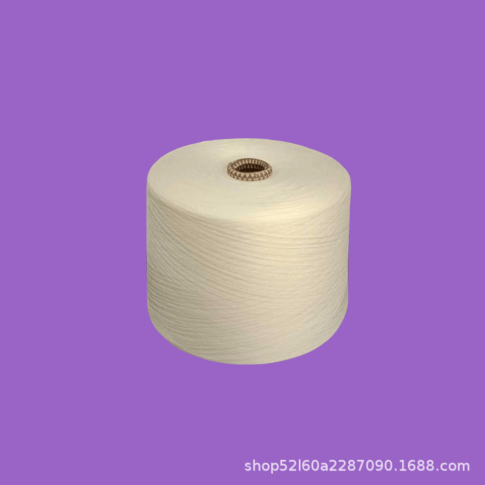 现货长绒棉纱26支32支天丝竹节纱16支21支粘胶亚麻混纺纱15支2302