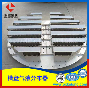 ������¡ɽ�|�����S���b���y���P����ʽ�ֲ���PP�����h�����p��