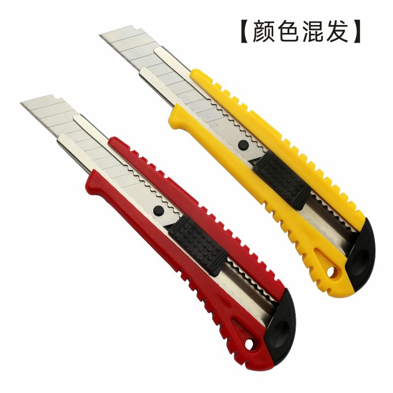 大美工刀 大介刀架 工具刀 壁纸刀介刀TH-893厂价直销批发-阿里巴巴