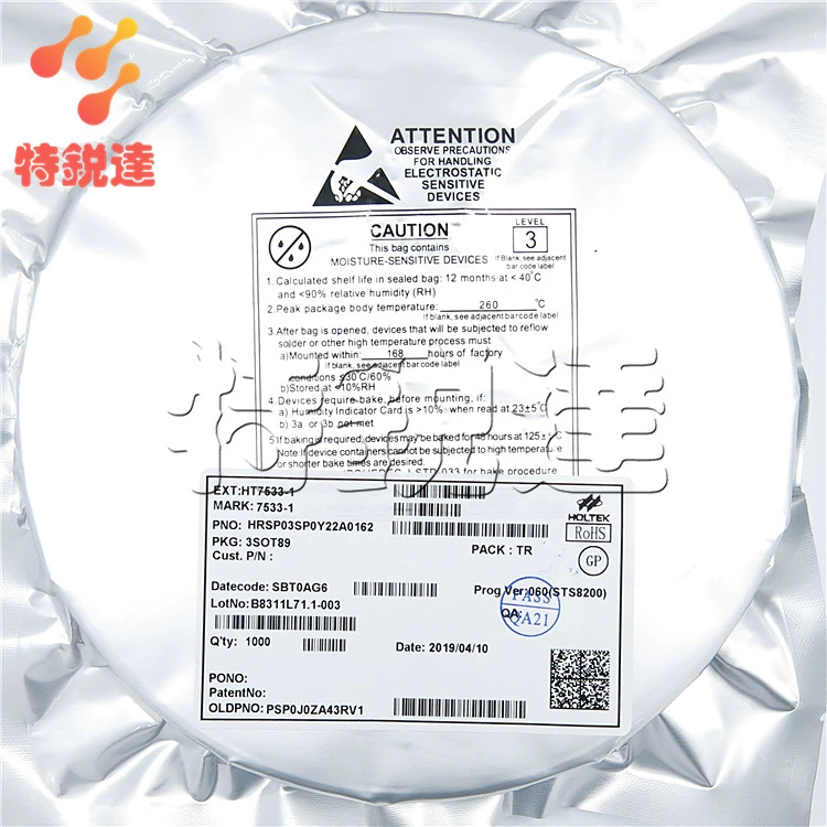 Оригинальный HT7533 SOT-89 7533-1 Hetai — низкопотребляющий линейный стабилизатор напряжения (LDO) на микросхеме HT7533-1