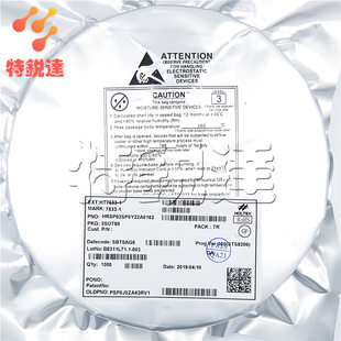 Original HT7533 SOT-89 7533-1 He Tai low power consumption LDO regulator IC chip ht7533-1