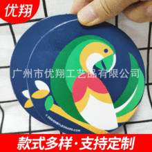 ���ƻҼ���Ӳ�|���| ������߅���w��͉| ��ͨ����̨�|�zӡLOGO