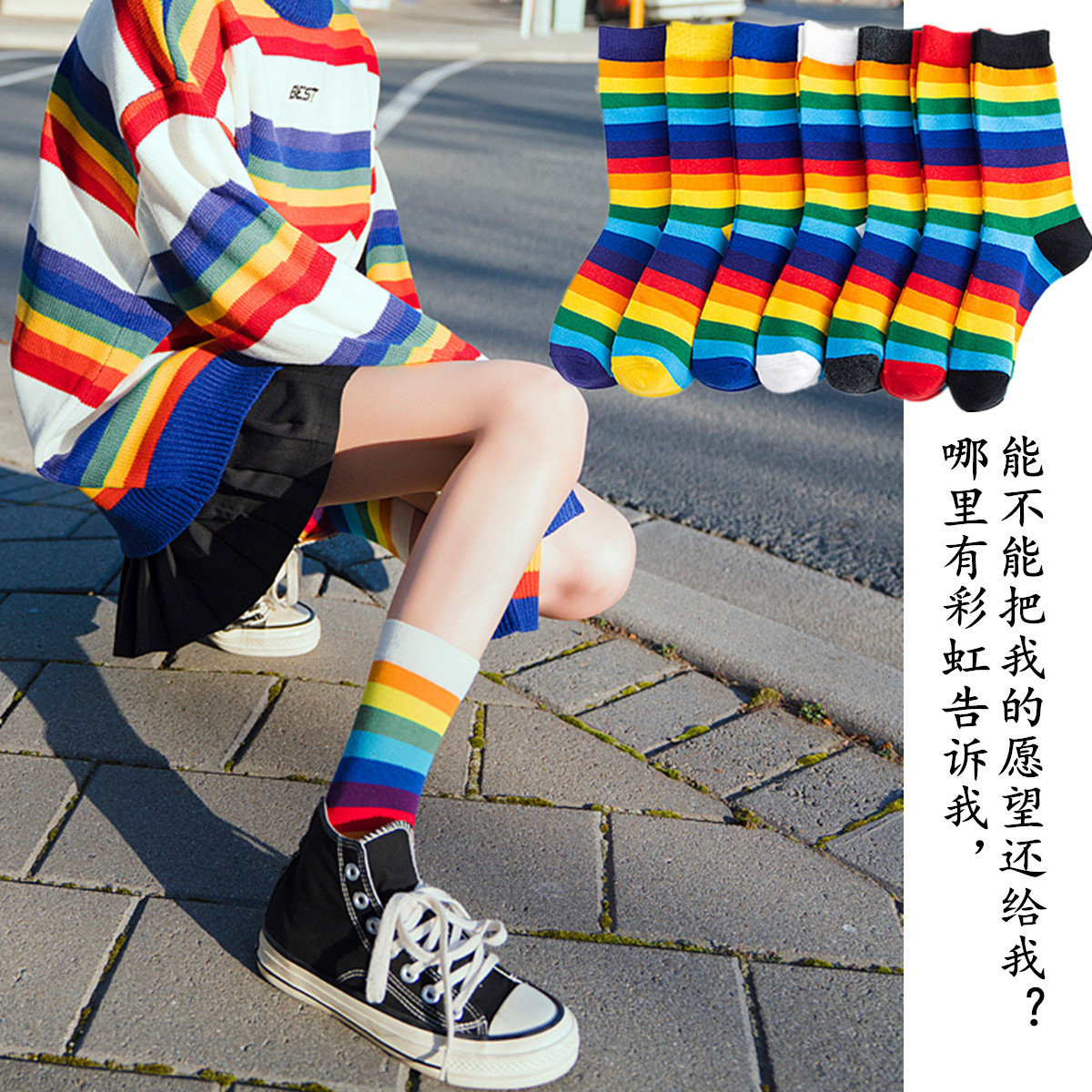 O1CN01c4yorS1tylSKYKYJh_!!3807