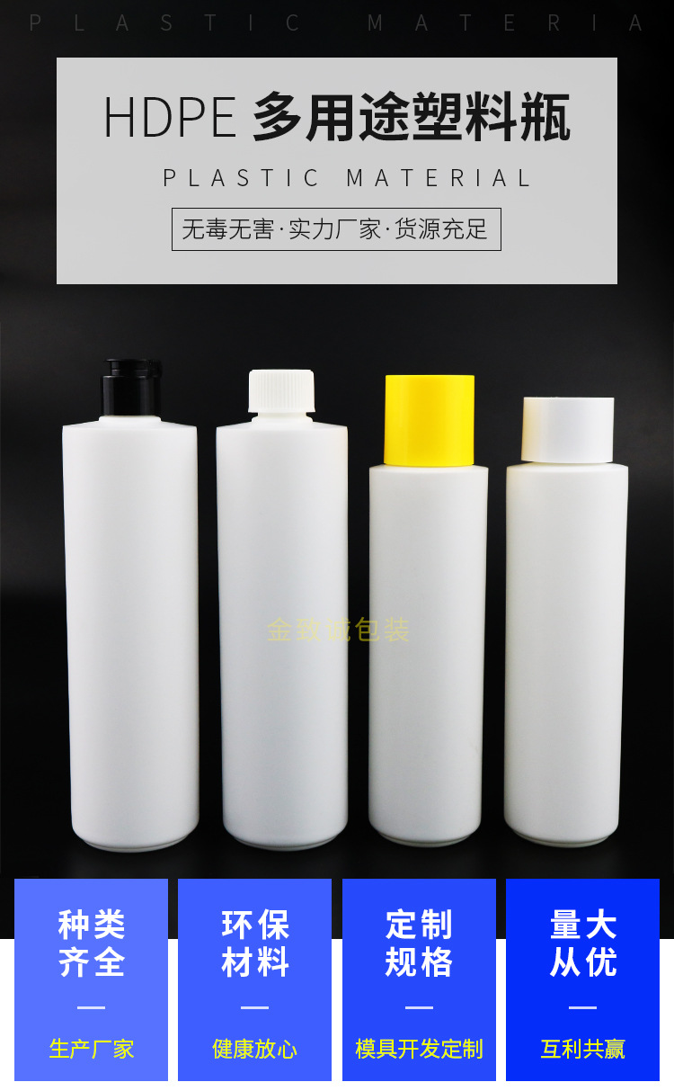 厂家现货塑料pp提拉盖 平盖 旋盖18牙-95牙化妆品瓶盖有线塑料盖-阿里巴巴