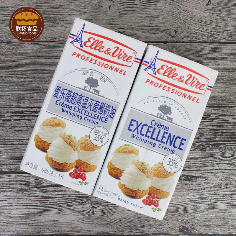 Tower Tower Freshy Cream 1L*12 Box/Dan Cream Philharmonic Iron Tower Fresh Cream New Package