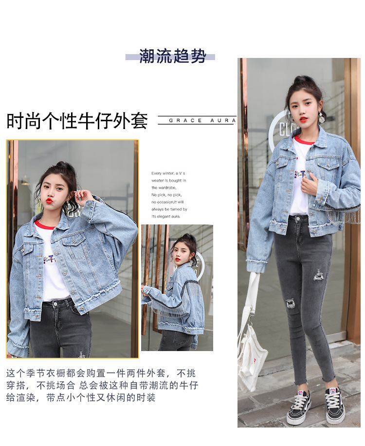 Blouson femme MARQUE INDéPENDANTE en Cow-boy - Ref 3322029 Image 8