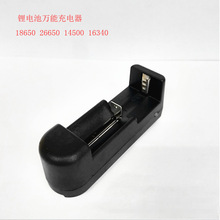 26650����� 26650늳؆β۳���� 26650�γ� ����1865014500����