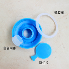 加厚PE纯净水桶盖螺纹瓶盖螺口盖适用于灌装水桶可重复使用