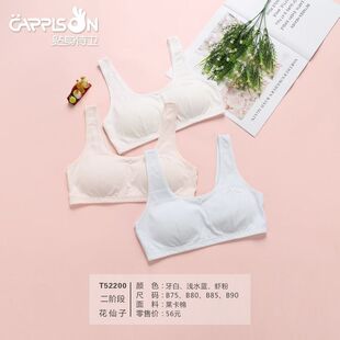 �N�����l��؛ ���A�Οo���\�o�Ȧ�޸б�����Ů���� �ЌW������