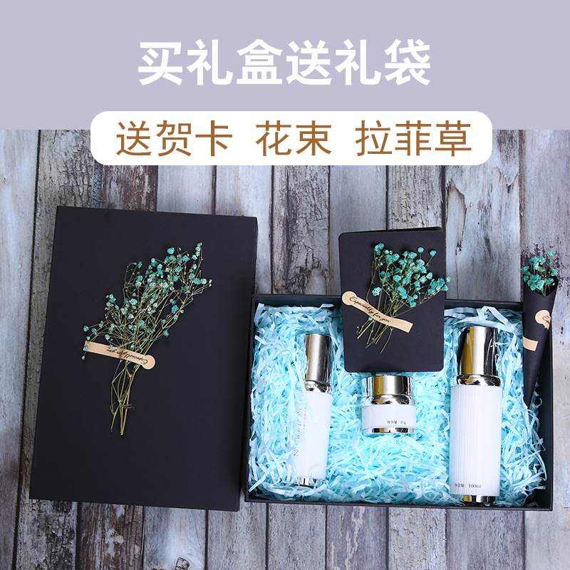 TikTok mismo regalo de cumpleaños para hombres y mujeres amigos en línea caja de regalo roja Caja de regalo original de flores secas cola puede image 3