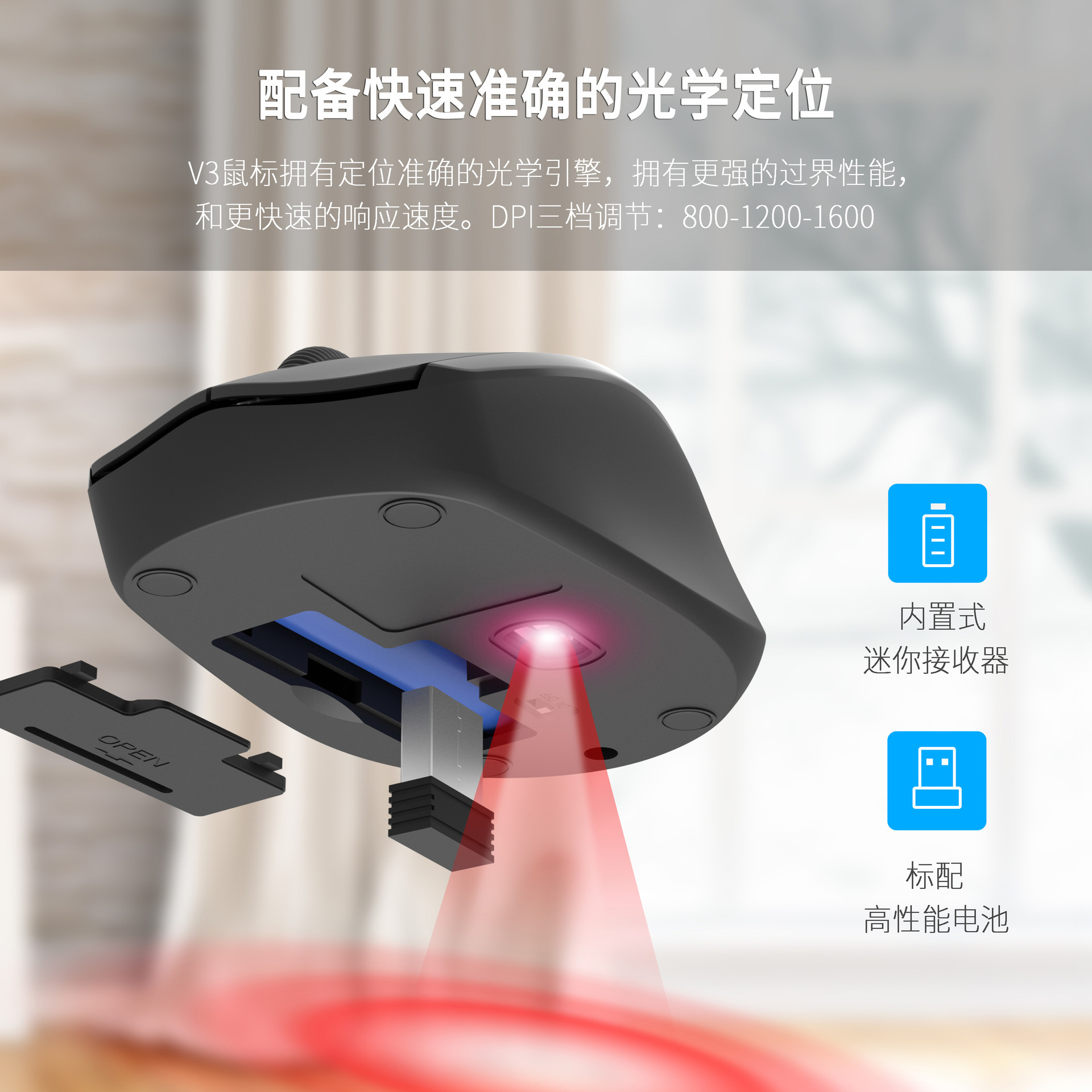 競(jìng)帝鍵盤鼠標(biāo)套裝廠家直銷無線2.4G家用辦公亞馬遜超薄無線鍵鼠