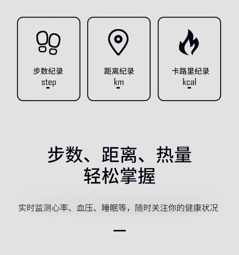 Smart Watch étanche - Ref 3439575 Image 11