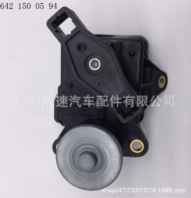 厂家直销 适用于奔驰M642进气伺服马达6421500594