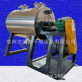 现货供应 水杨酸烘干机 真空耙式干燥机图片 传热面大 热效率高