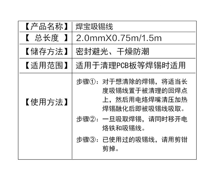 Details_07.jpg