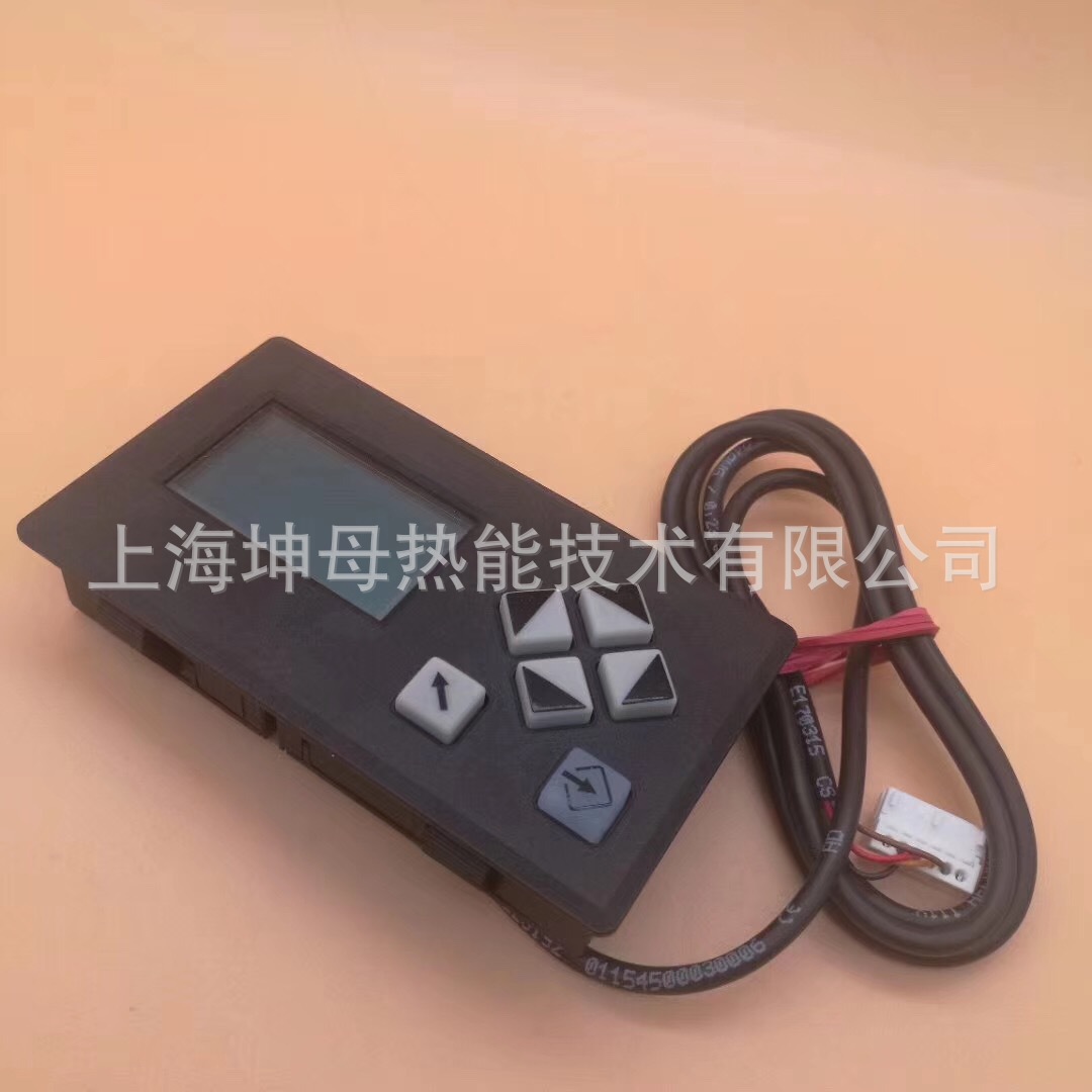 LAMTEC/蓝姆泰克UI400显示控制模块