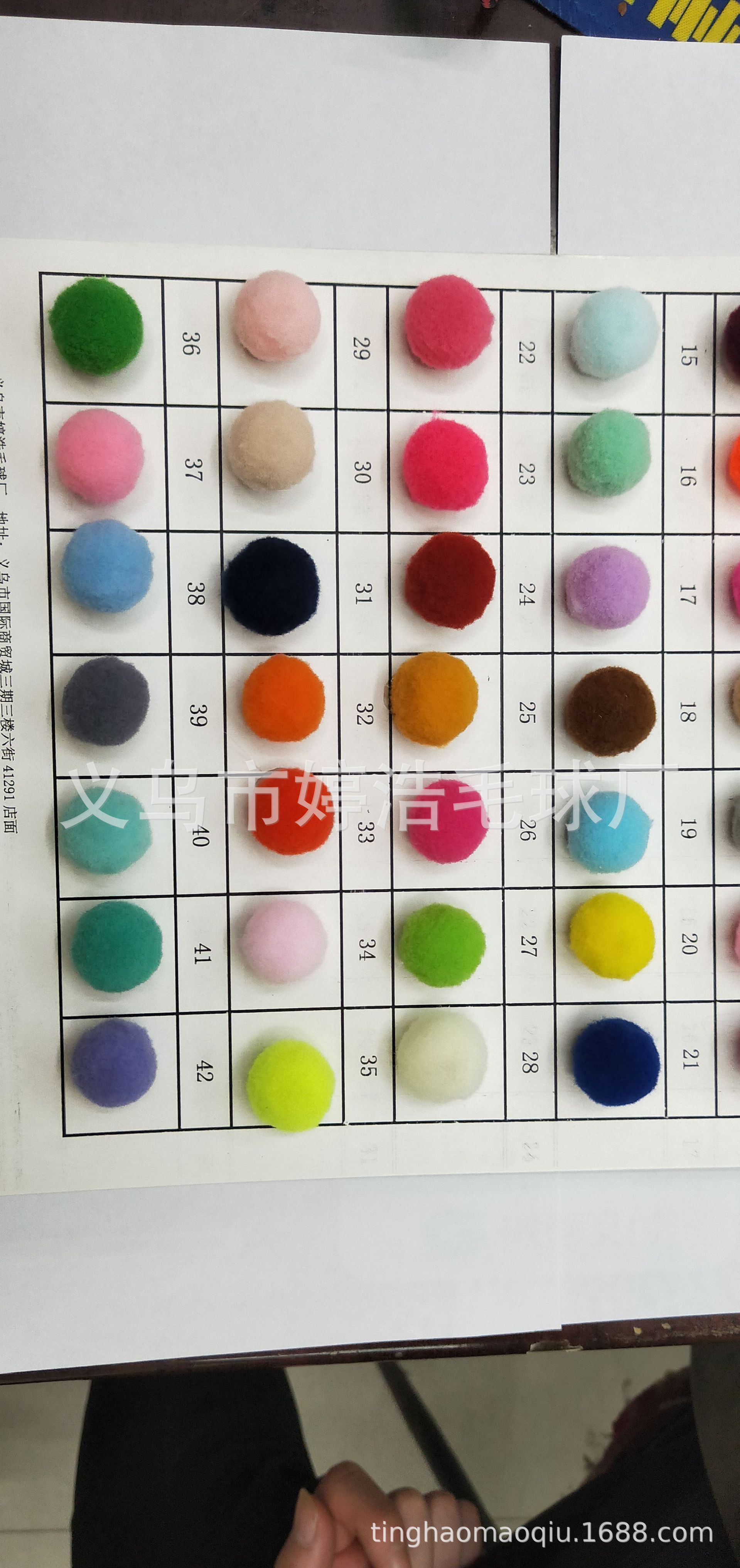 QQ图片20190301101721