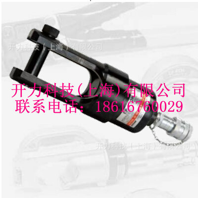 EP250H 分体式压接钳（日本 Izumi）