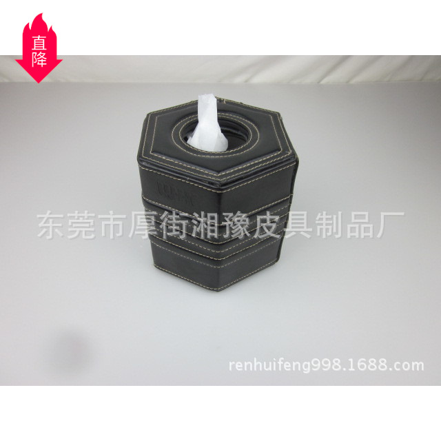 factory high-grade genuine leather Leather tissue box.Tissue,Drawer Tissue box