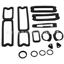 EPDMճzܷ⺣dl ӾаӾdܷ|Ȧ