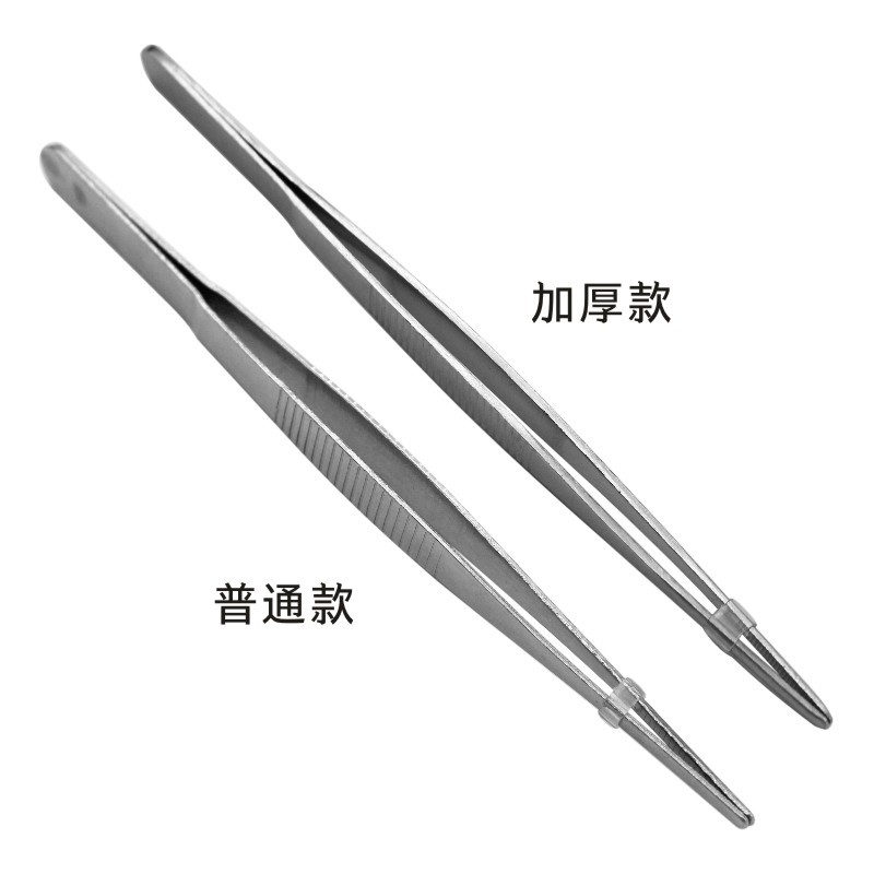 Pinzas de vestir de acero inoxidable directo de fábrica pinzas de codo engrosadas pinzas de jardinería refinadas clip de paisajismo pinzas dentadas