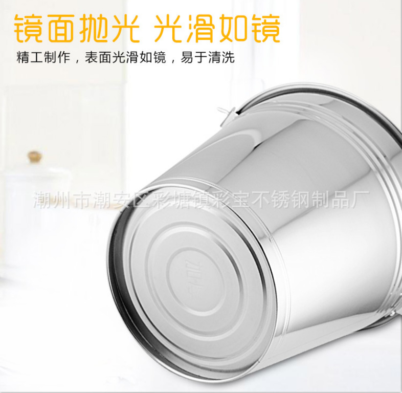 详情 2.png