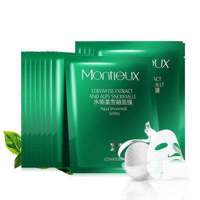 Beautiful snow Moisture replenishment Facial mask moist Repair Futie silk Facial mask Hyaluronic Mask