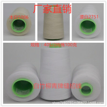 ������402���޿p�x��40S/2ȫ�޾�ᘿ����p�����޾�ƽ܇�����p����