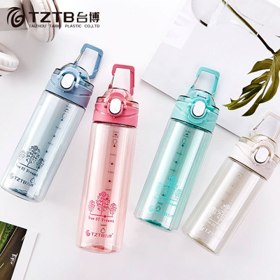 爆款简约运动塑料杯户外大容量吸管杯子防漏学生情侣健身水杯便携|ru