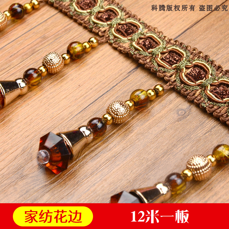 Keqiao manufacturers supply water drops of diamond beads