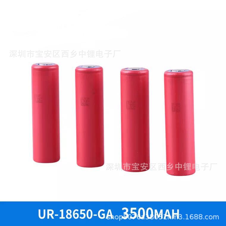 厂家直销 韩国原装 全新三洋18650锂电池 三洋GA 3500mah 10A放电