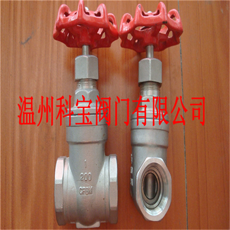 DN65 CF8/304 Z15W-16P 不锈钢内螺纹闸阀