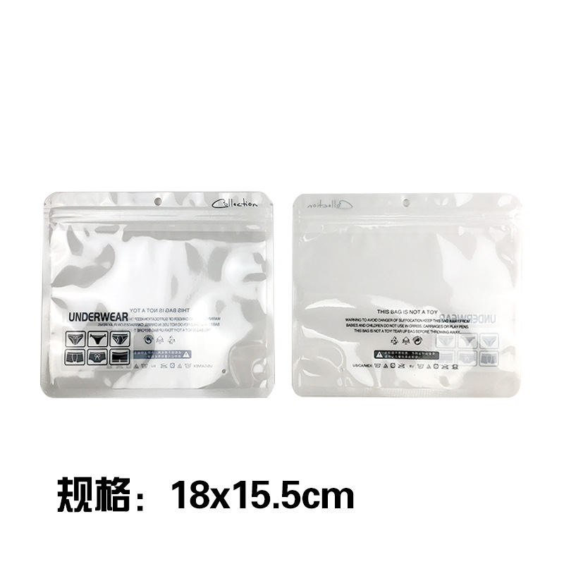 Bolsa de embalaje de calzoncillos unisex de plástico auto sellado bolsa de almacenamiento logotipo imprimible