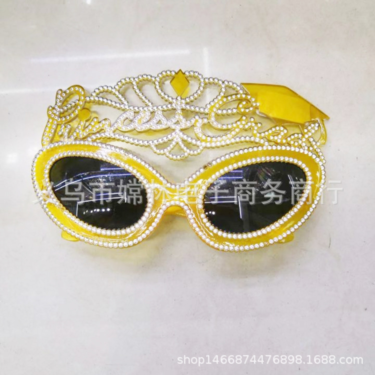 Factory Wholesale Carnival Glasses Party Glasses Queen Crown Glasses New Year Glasses Factory Wholesale Carnival Glasses Party Glasses Queen Crown Glasses New Year Glasses